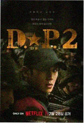 ck影院收录的动画分镜册封面