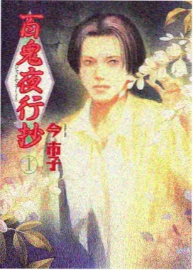 ck影院陈列方式观察的资讯配图